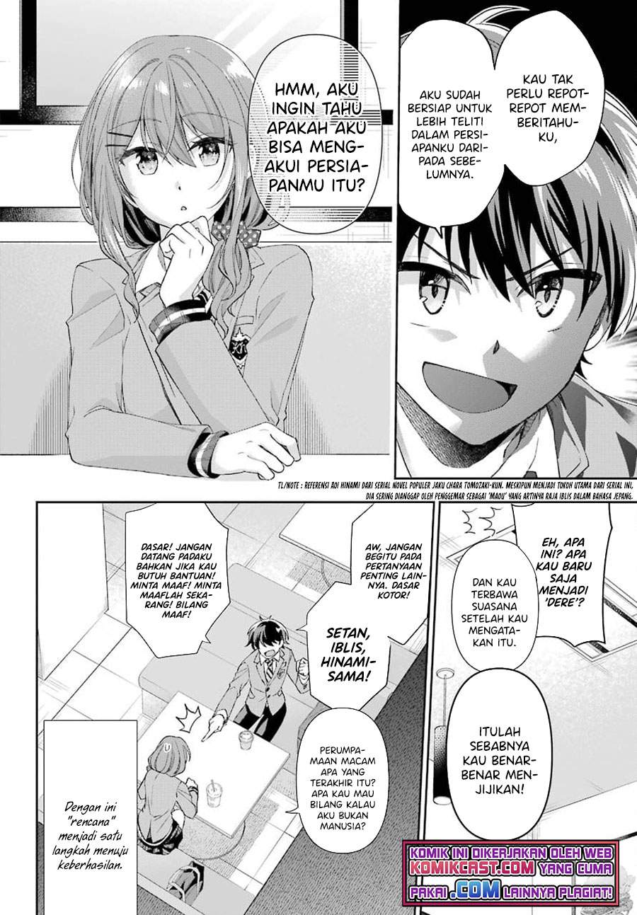 Genjitsu De Love Comedy Dekinai To Dare Ga Kimeta? Chapter 3.3 Gambar 8