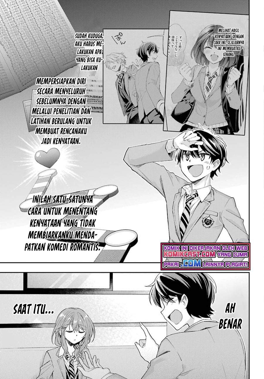 Genjitsu De Love Comedy Dekinai To Dare Ga Kimeta? Chapter 3.3 Gambar 9