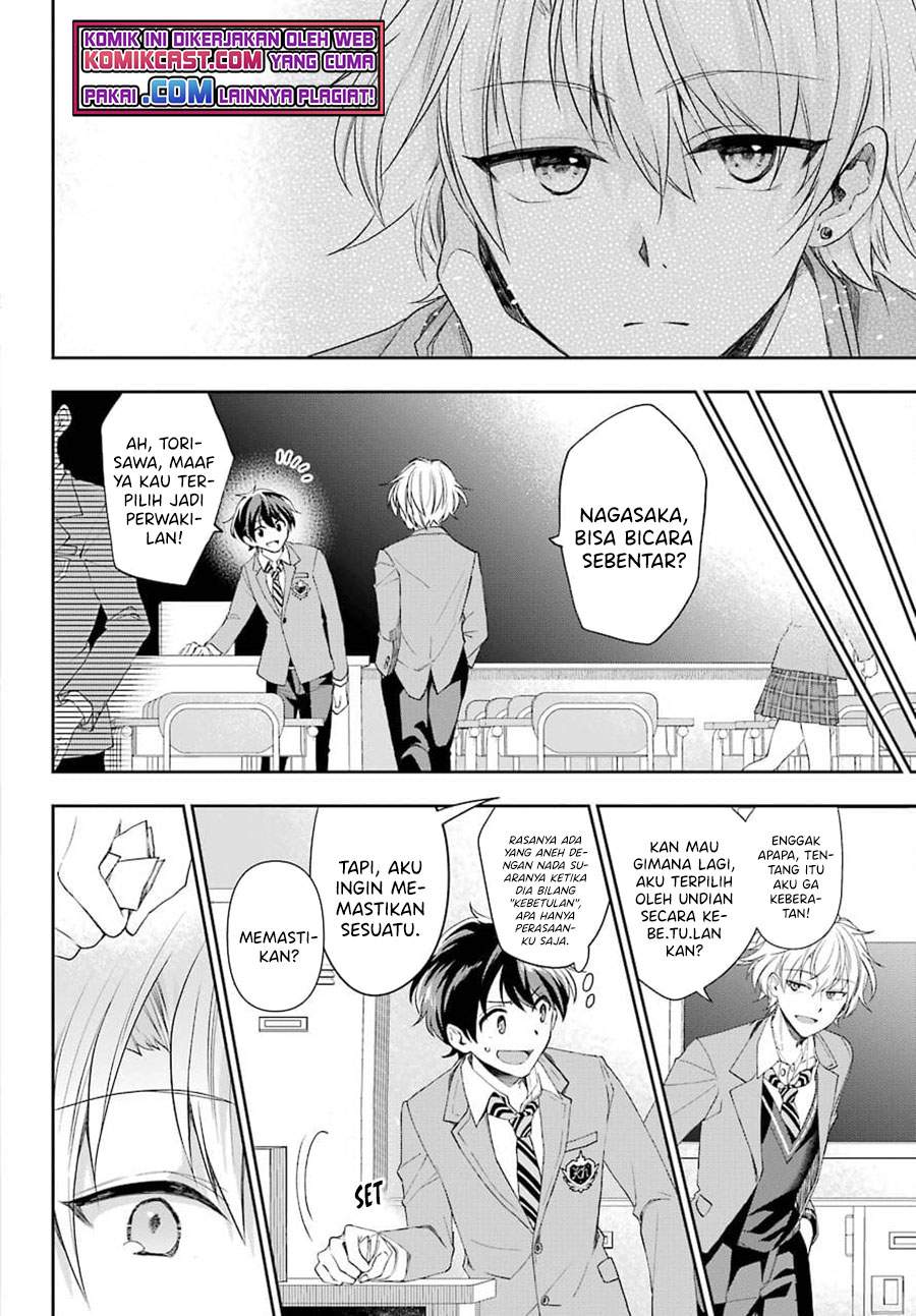 Genjitsu De Love Comedy Dekinai To Dare Ga Kimeta? Chapter 3.1 Gambar 10