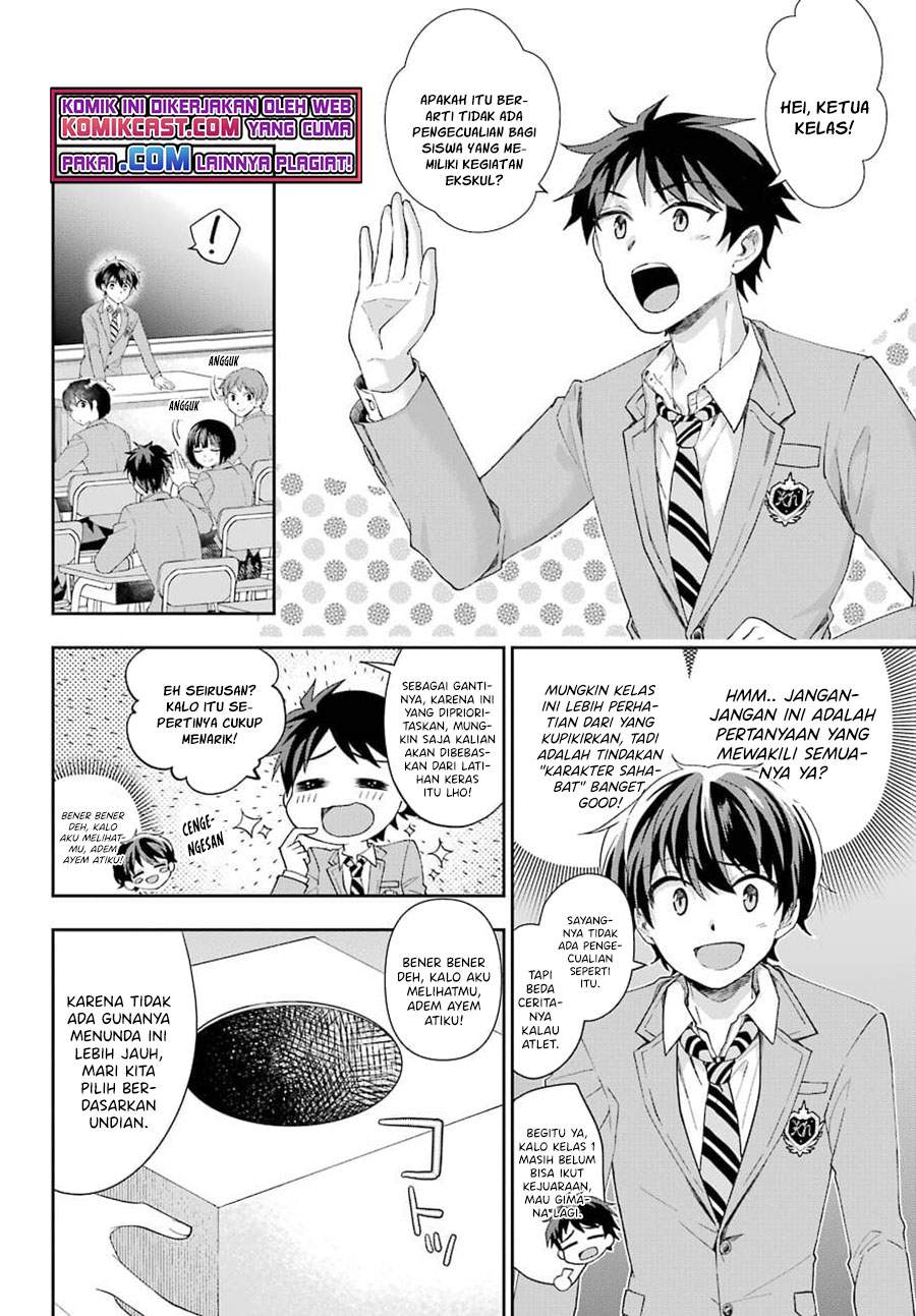 Genjitsu De Love Comedy Dekinai To Dare Ga Kimeta? Chapter 3.1 Gambar 4