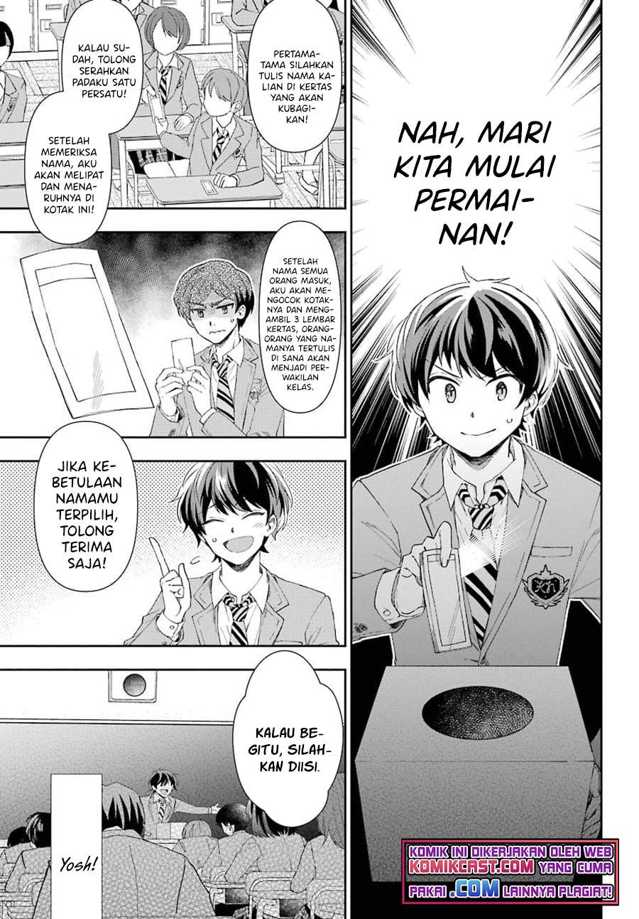 Genjitsu De Love Comedy Dekinai To Dare Ga Kimeta? Chapter 3.1 Gambar 5