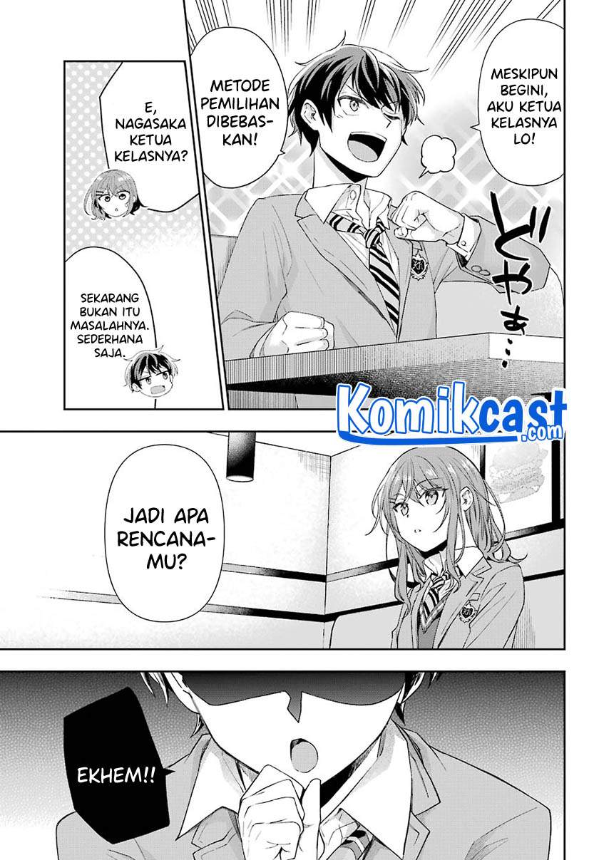 Genjitsu De Love Comedy Dekinai To Dare Ga Kimeta? Chapter 2.6 Gambar 8