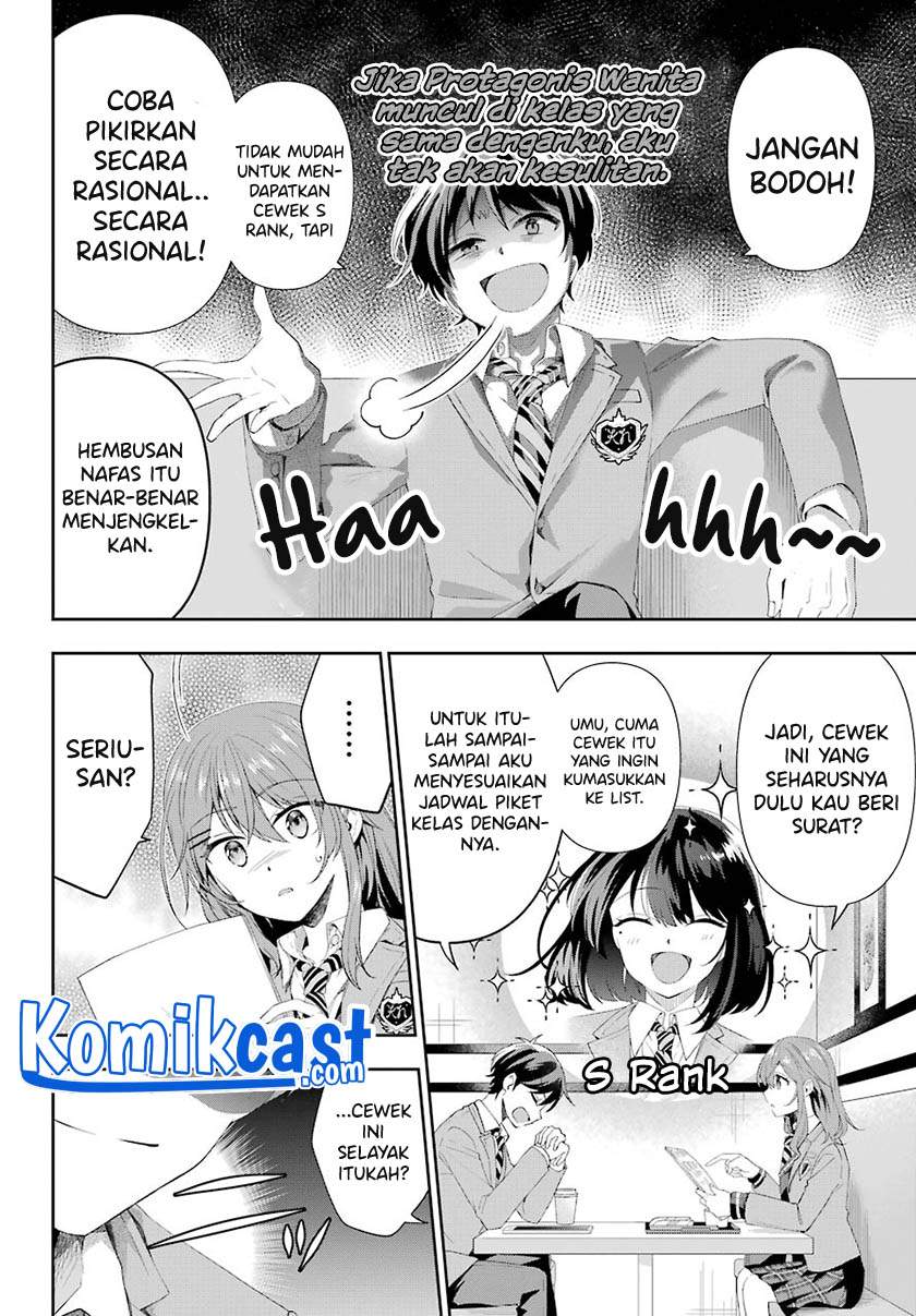 Genjitsu De Love Comedy Dekinai To Dare Ga Kimeta? Chapter 2.4 Gambar 4