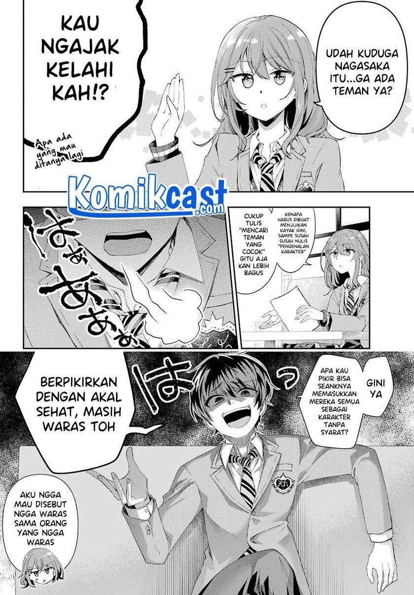 Baca Komik Genjitsu De Love Comedy Dekinai To Dare Ga Kimeta? Chapter 2.3 Gambar 1