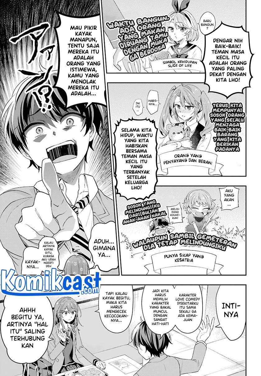 Genjitsu De Love Comedy Dekinai To Dare Ga Kimeta? Chapter 2.3 Gambar 4