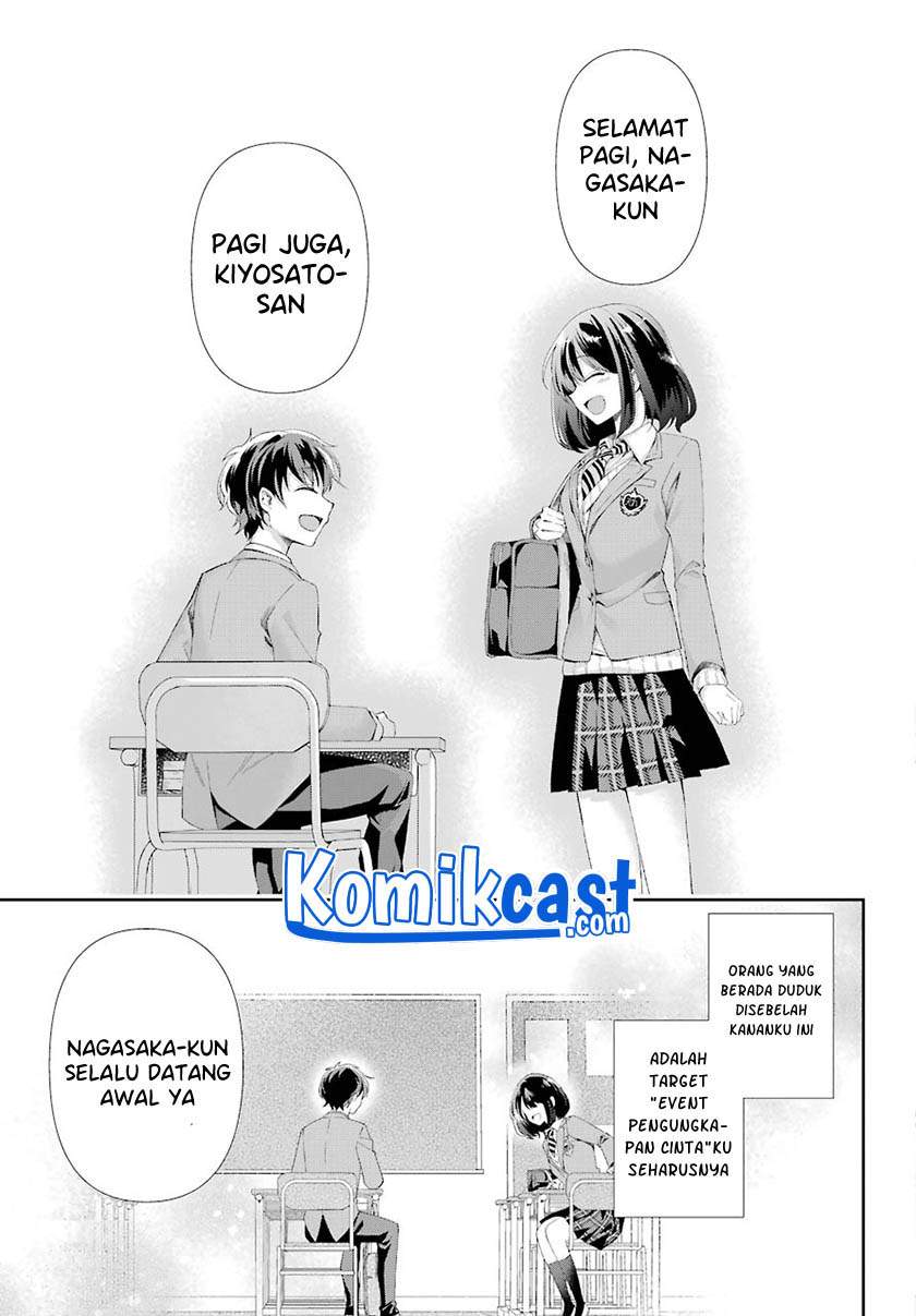 Genjitsu De Love Comedy Dekinai To Dare Ga Kimeta? Chapter 2.2 Gambar 4