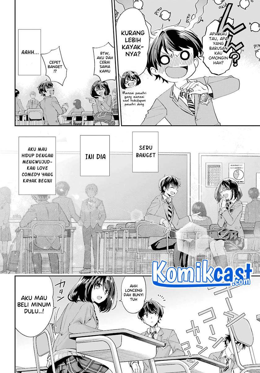 Genjitsu De Love Comedy Dekinai To Dare Ga Kimeta? Chapter 2.2 Gambar 7