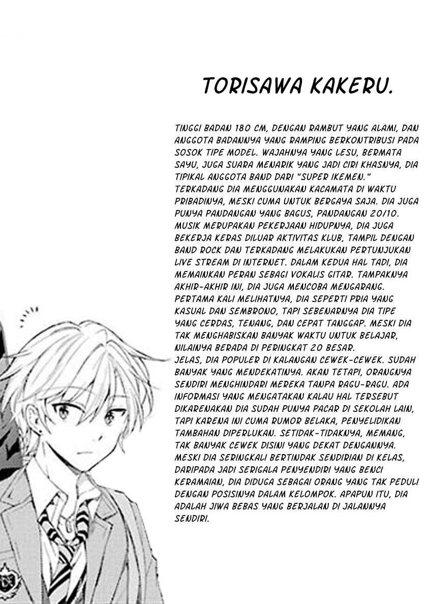 Genjitsu De Love Comedy Dekinai To Dare Ga Kimeta? Chapter 2.1 Gambar 11