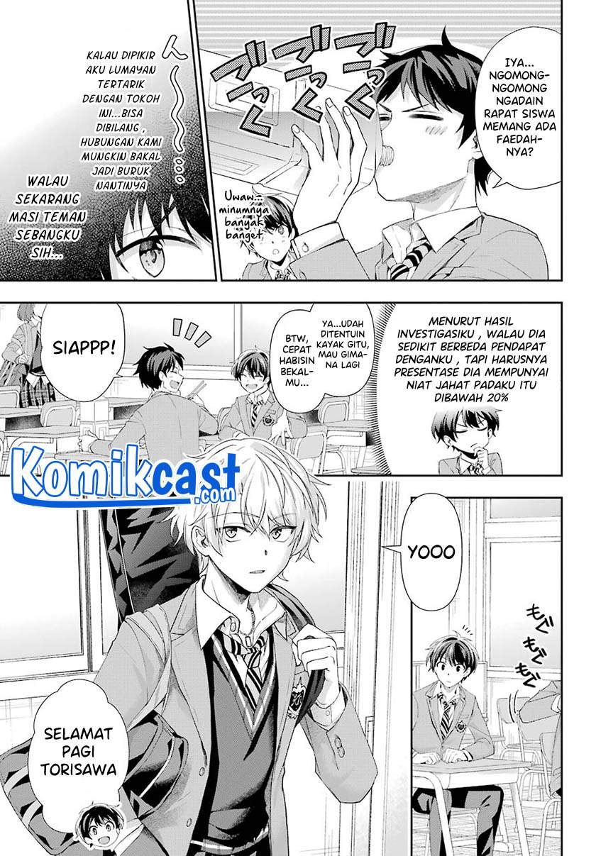 Genjitsu De Love Comedy Dekinai To Dare Ga Kimeta? Chapter 2.1 Gambar 5