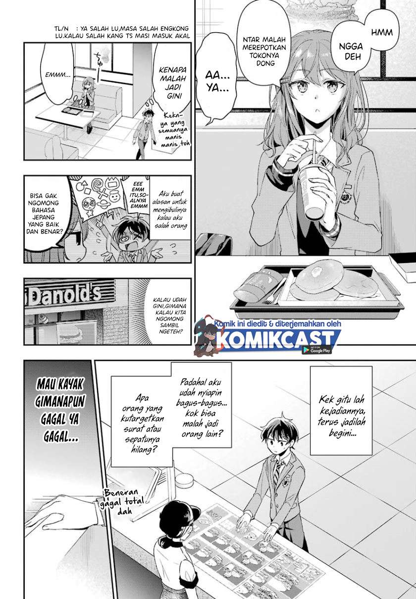 Genjitsu De Love Comedy Dekinai To Dare Ga Kimeta? Chapter 1.1 Gambar 10