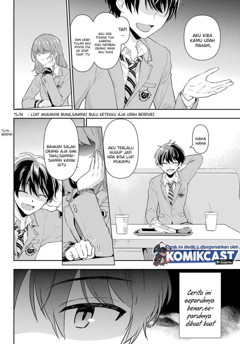 Genjitsu De Love Comedy Dekinai To Dare Ga Kimeta? Chapter 1.1 Gambar 14