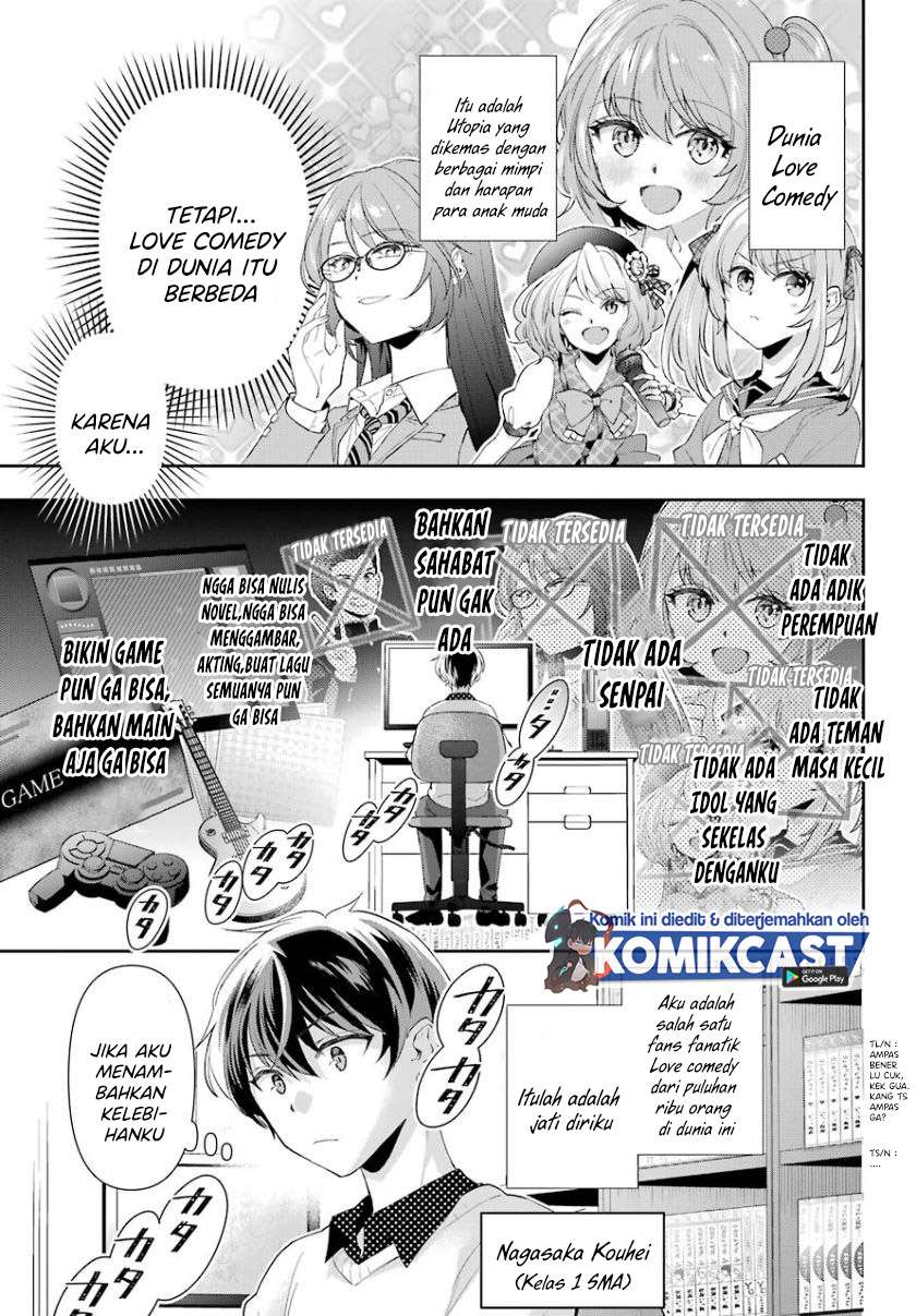 Genjitsu De Love Comedy Dekinai To Dare Ga Kimeta? Chapter 1.1 Gambar 3