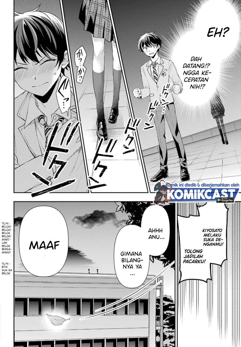 Genjitsu De Love Comedy Dekinai To Dare Ga Kimeta? Chapter 1.1 Gambar 6
