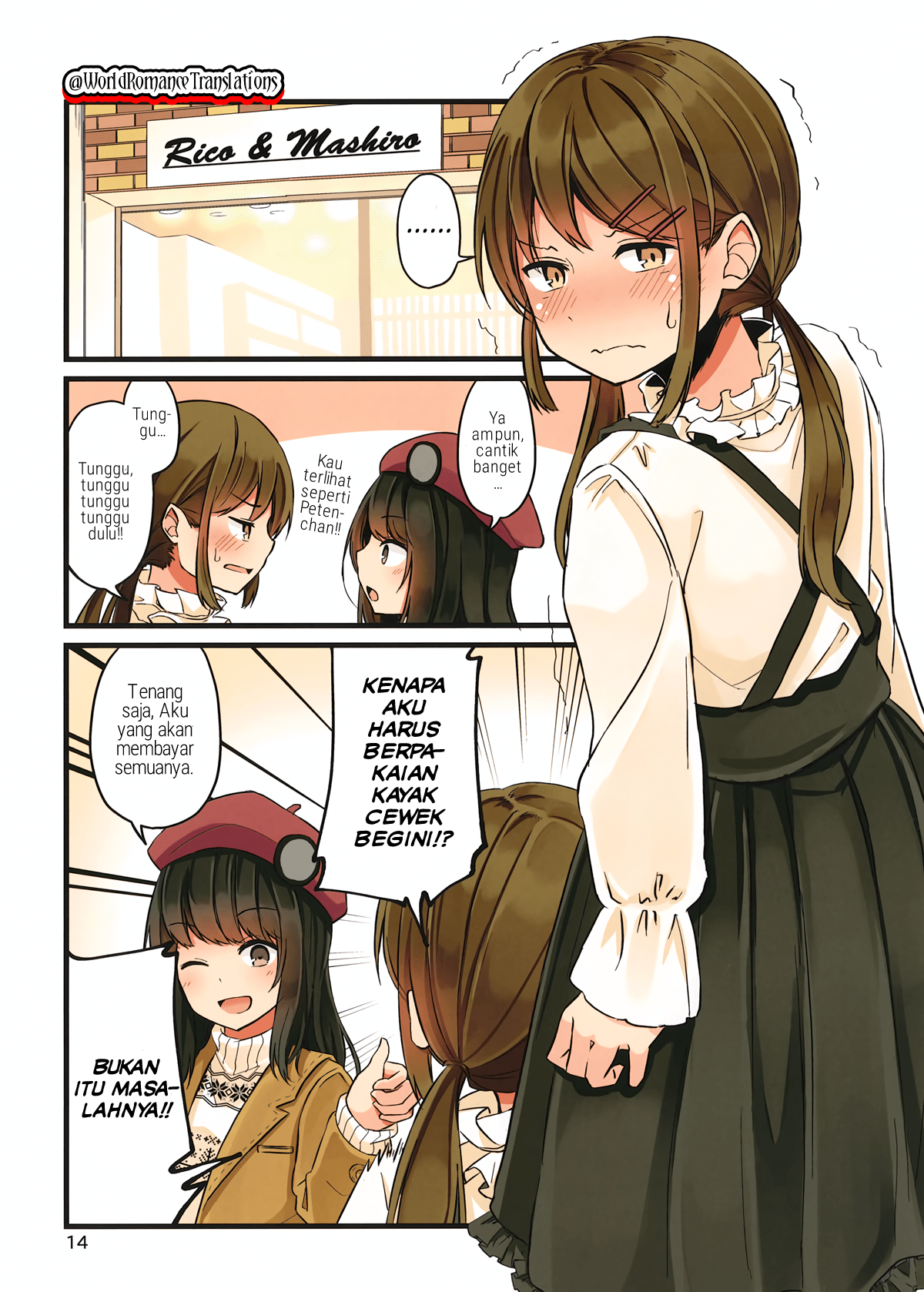 Genjitsu mo Tamani wa Uso wo Tsuku Chapter 1 Gambar 15