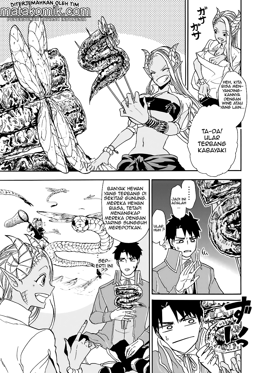 Gensou Gourmet Chapter 5 Gambar 10