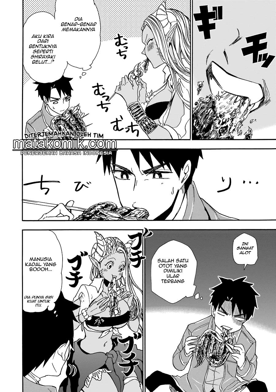 Gensou Gourmet Chapter 5 Gambar 11
