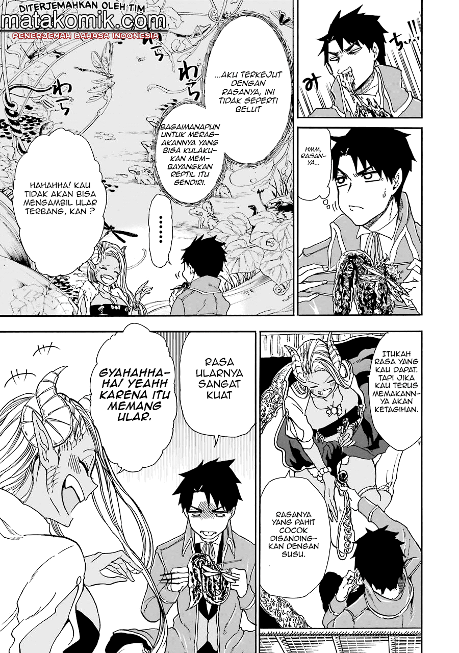 Gensou Gourmet Chapter 5 Gambar 12