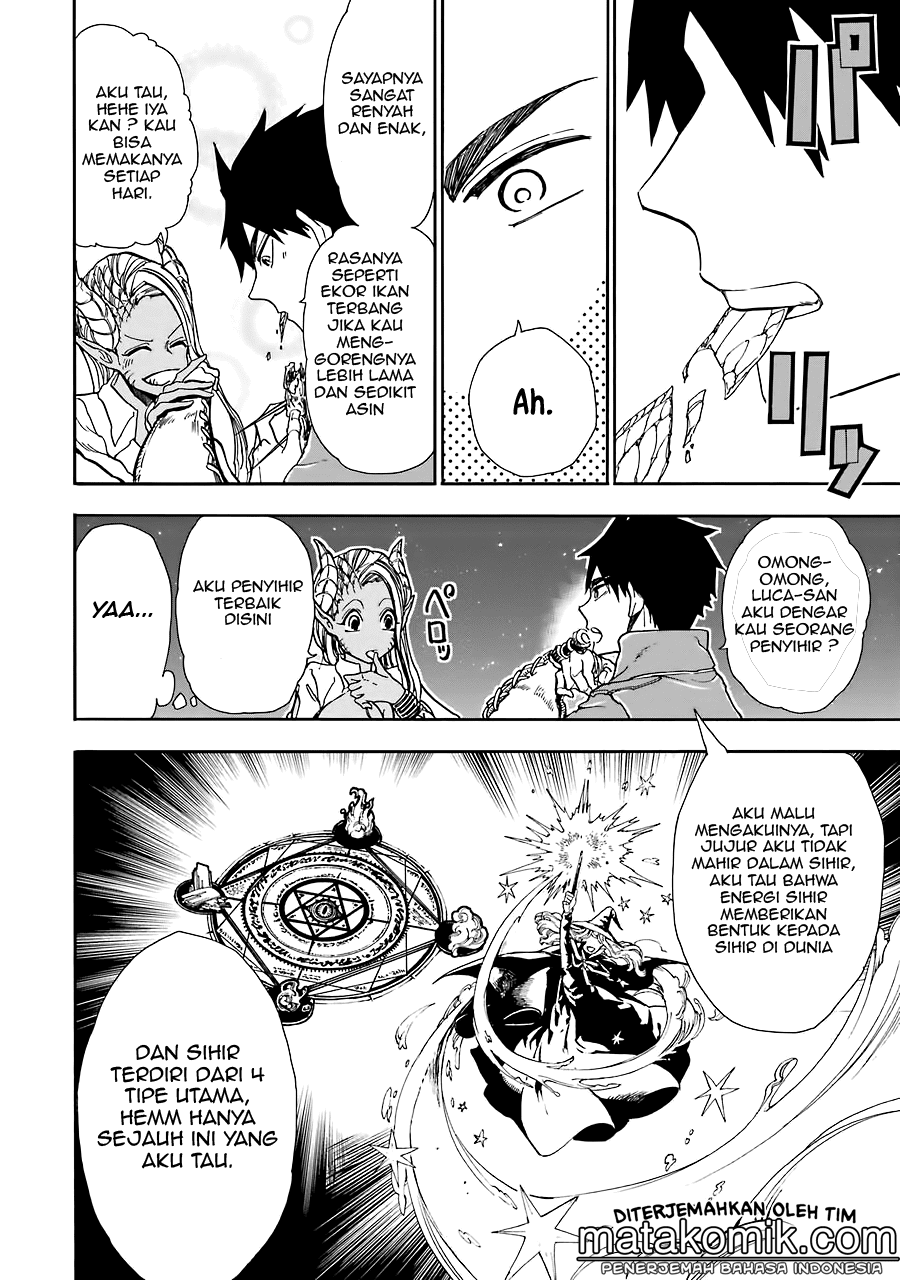 Gensou Gourmet Chapter 5 Gambar 13