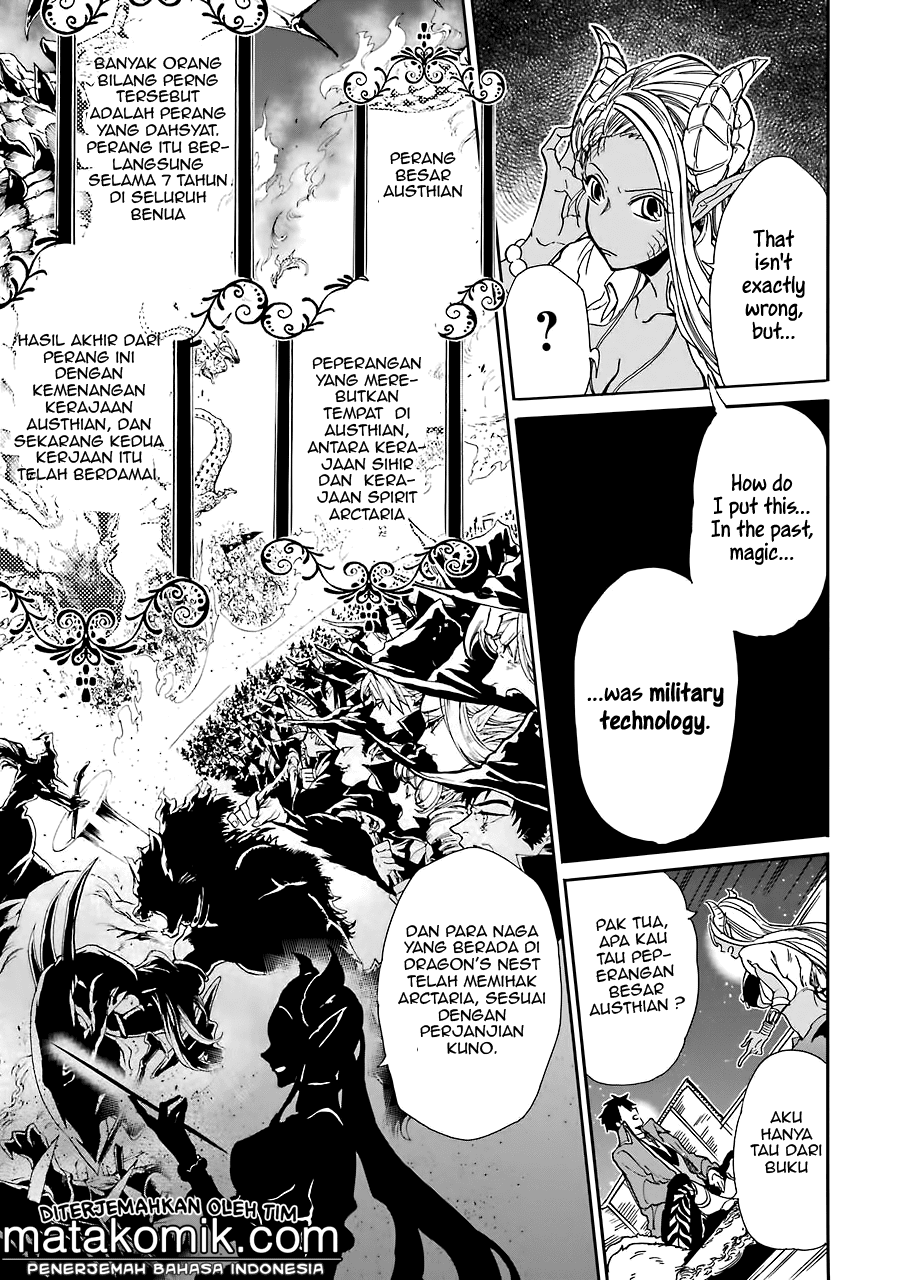 Gensou Gourmet Chapter 5 Gambar 14