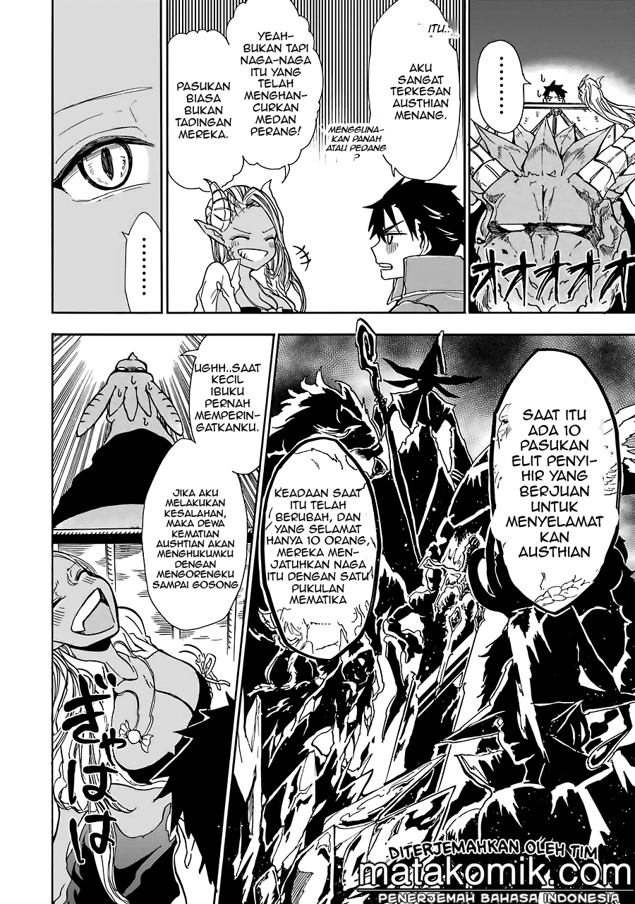 Gensou Gourmet Chapter 5 Gambar 15