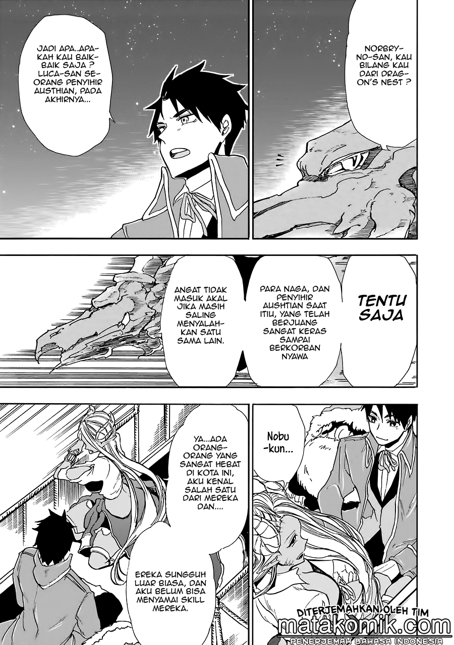 Gensou Gourmet Chapter 5 Gambar 16
