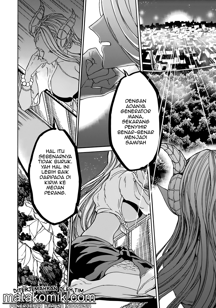 Gensou Gourmet Chapter 5 Gambar 17