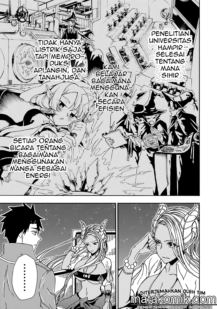 Gensou Gourmet Chapter 5 Gambar 18