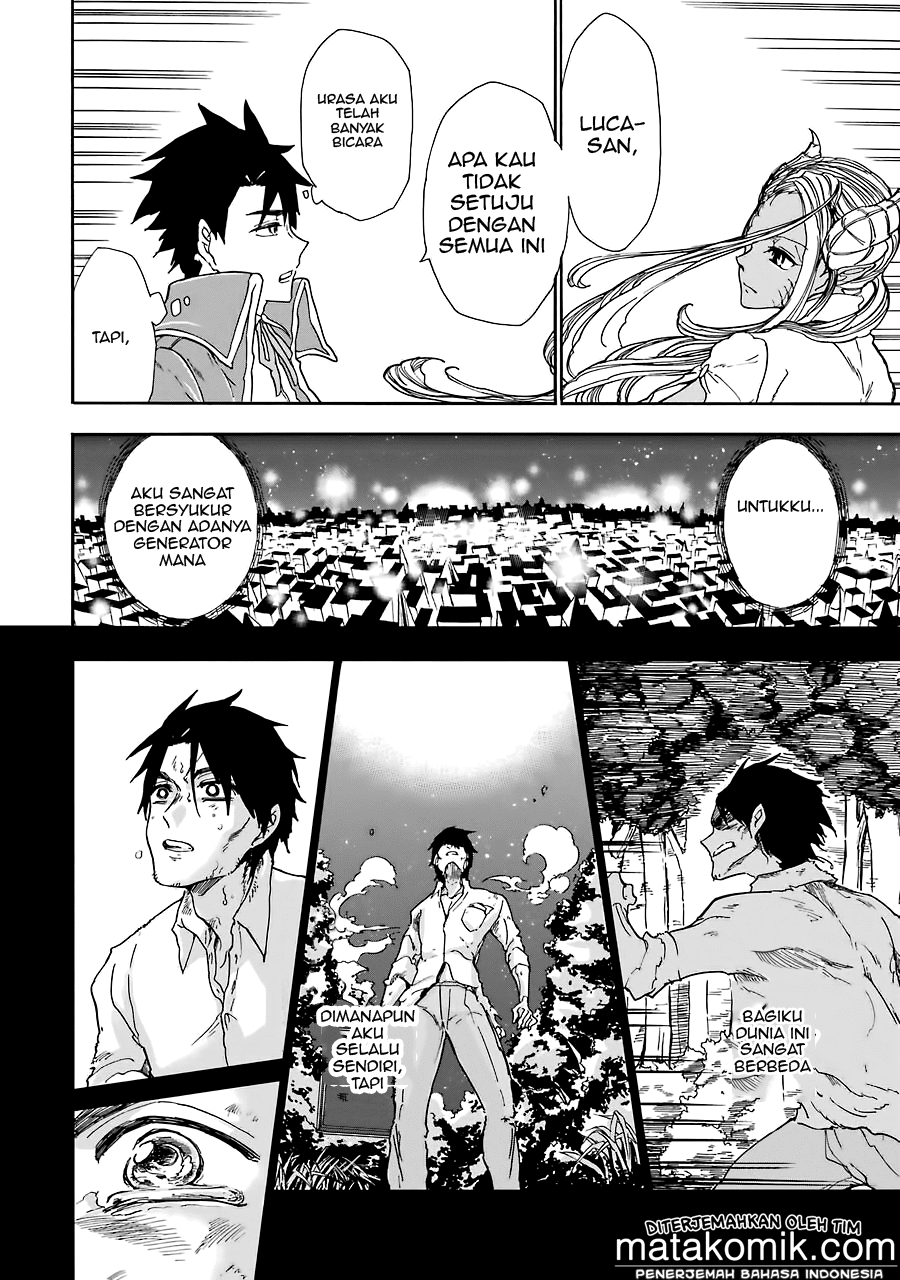Gensou Gourmet Chapter 5 Gambar 19