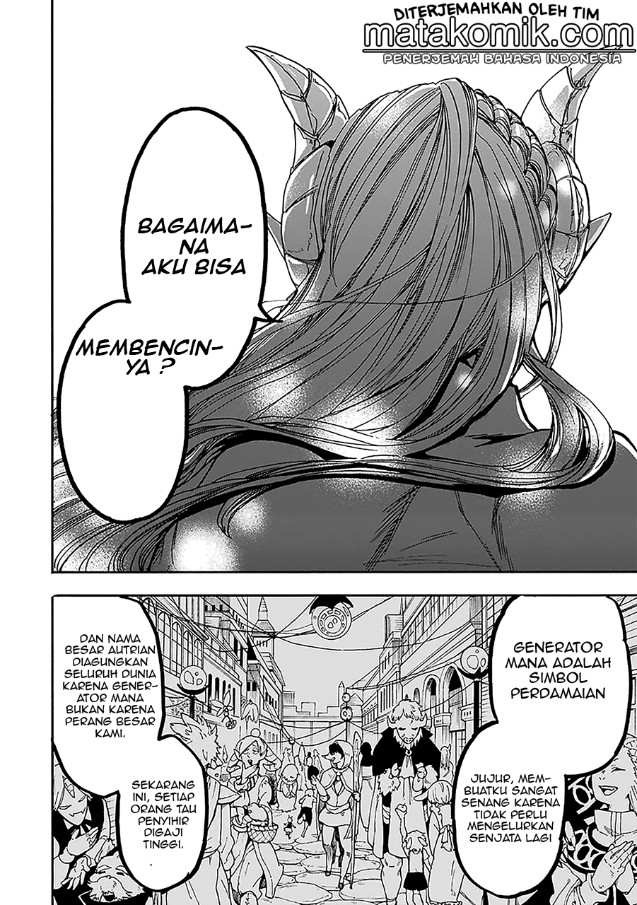 Gensou Gourmet Chapter 5 Gambar 21
