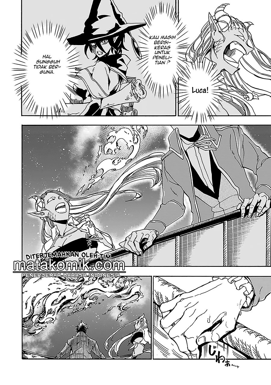 Gensou Gourmet Chapter 5 Gambar 25