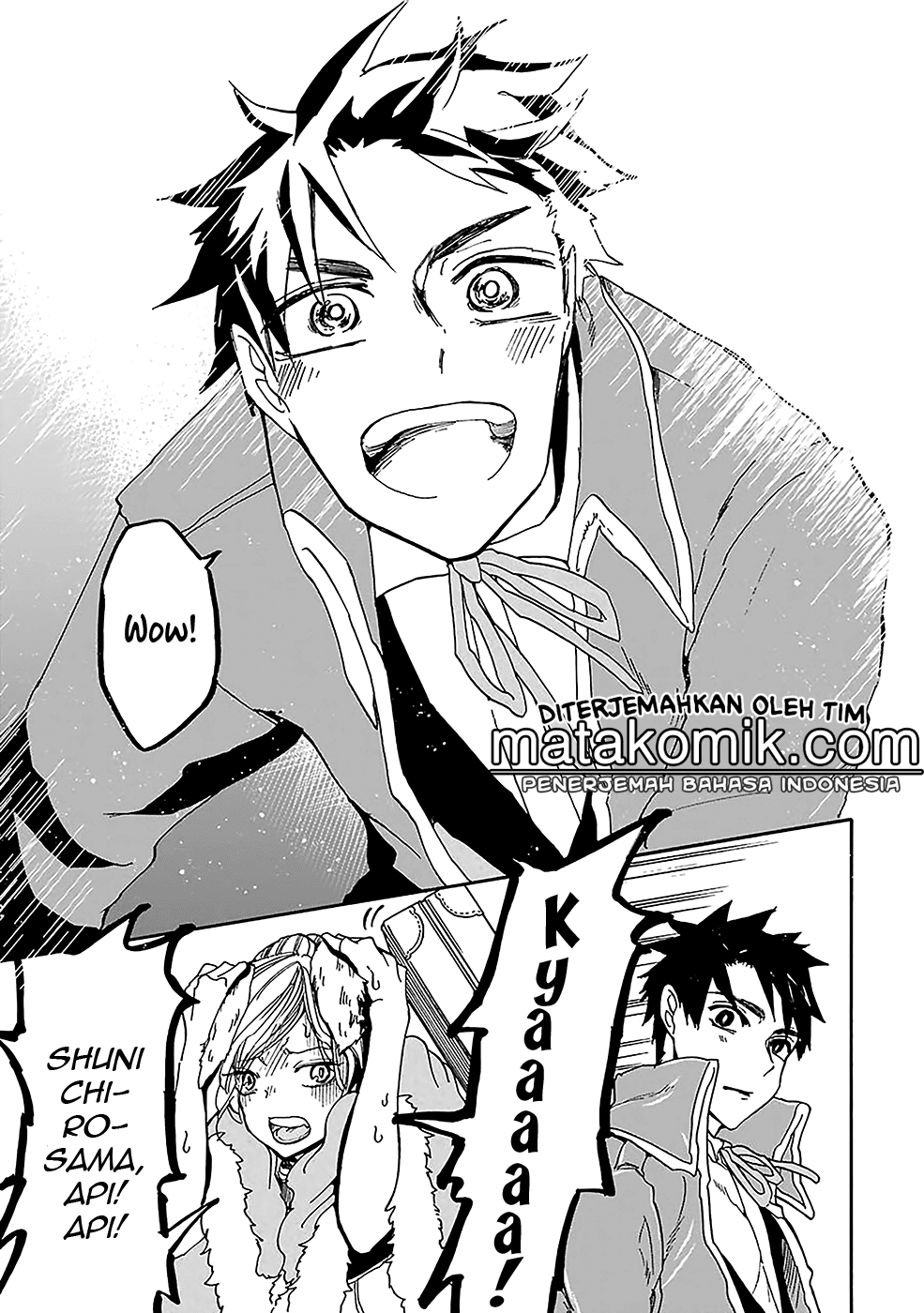 Gensou Gourmet Chapter 5 Gambar 26