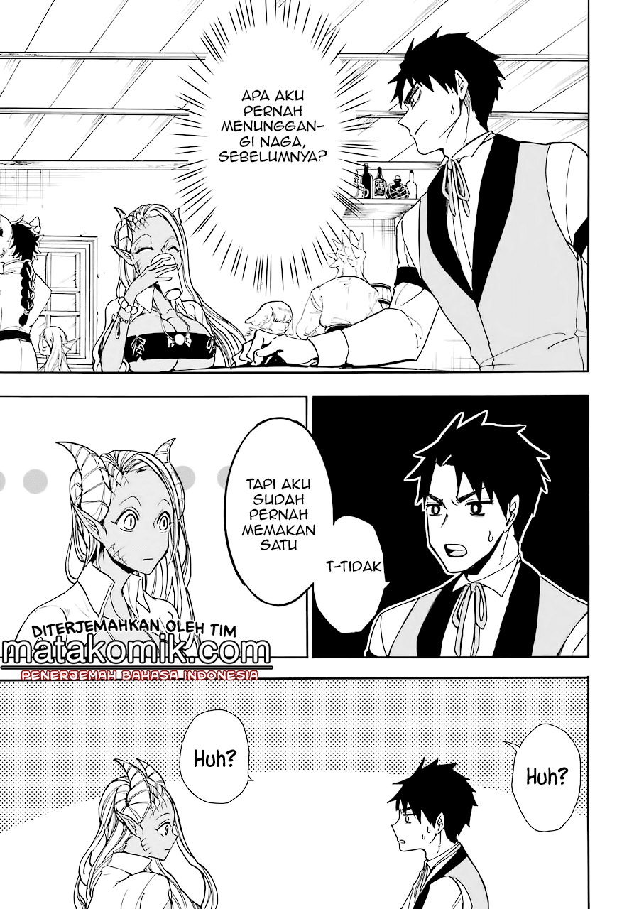 Gensou Gourmet Chapter 5 Gambar 3