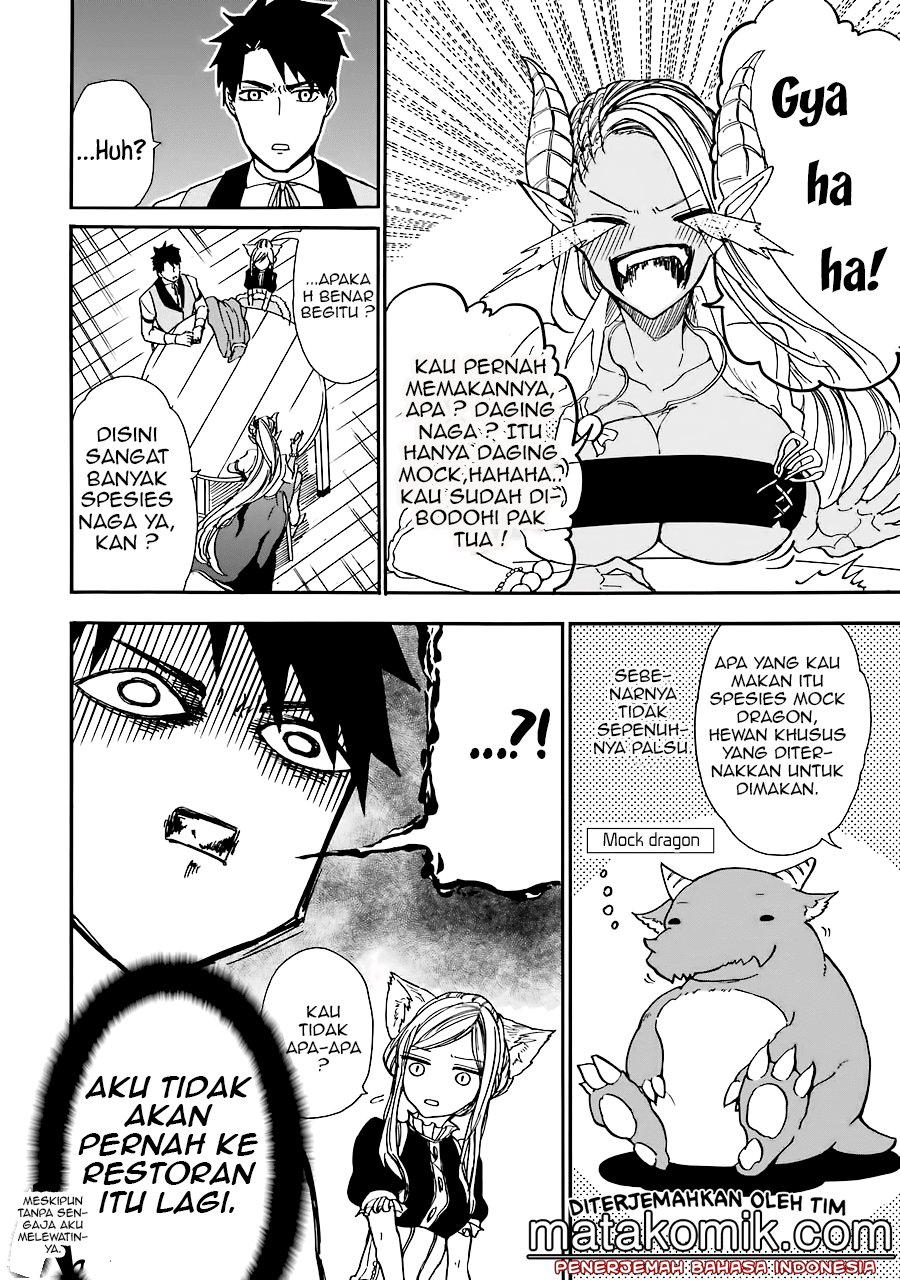 Gensou Gourmet Chapter 5 Gambar 4