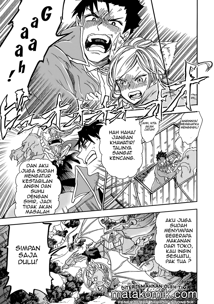 Gensou Gourmet Chapter 5 Gambar 8