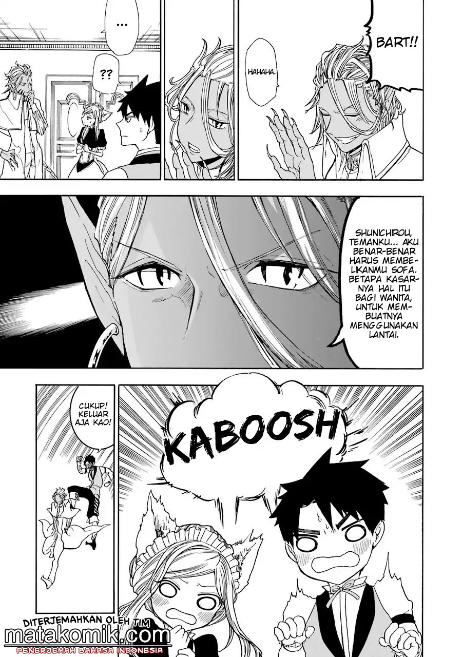 Gensou Gourmet Chapter 3 Gambar 13