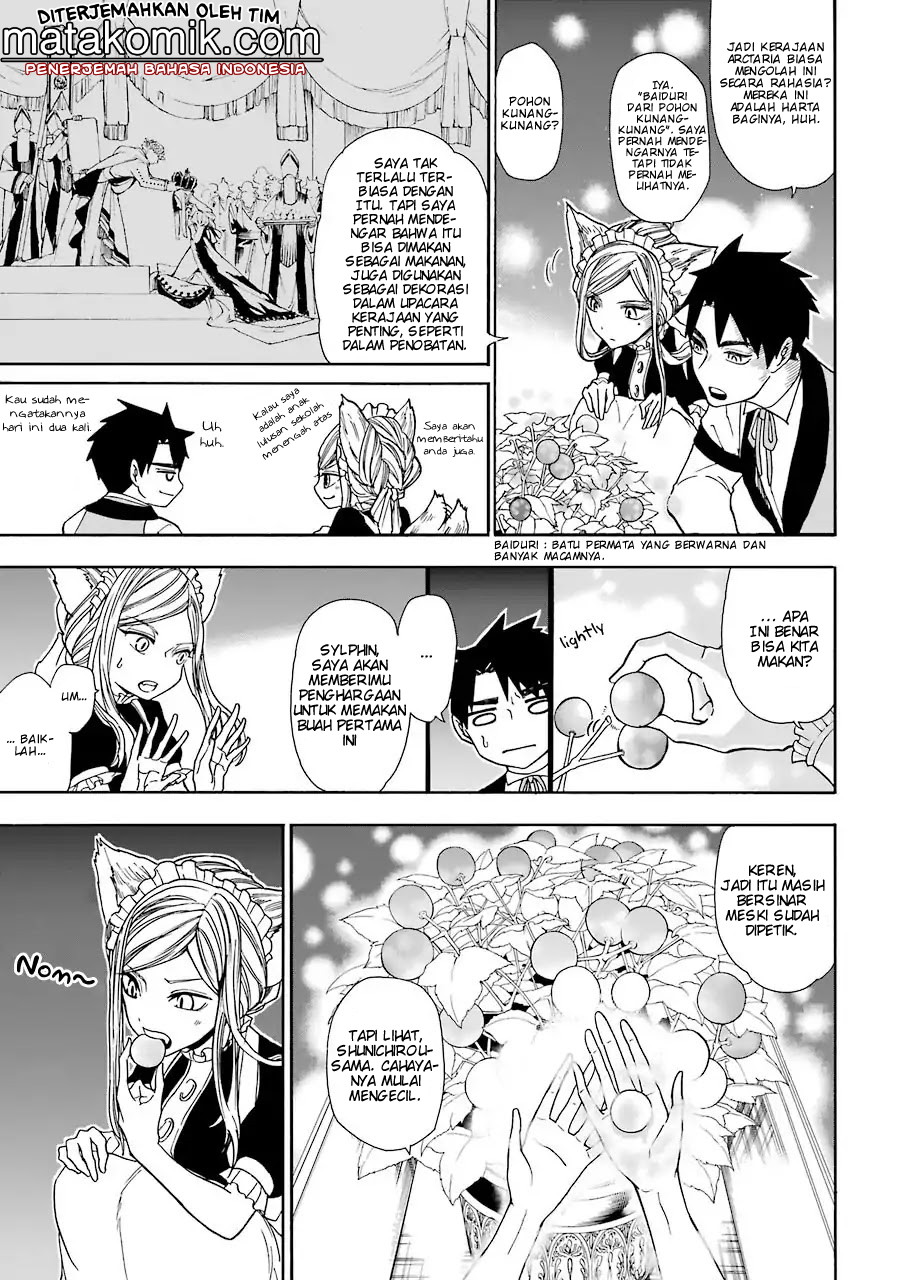 Gensou Gourmet Chapter 3 Gambar 17
