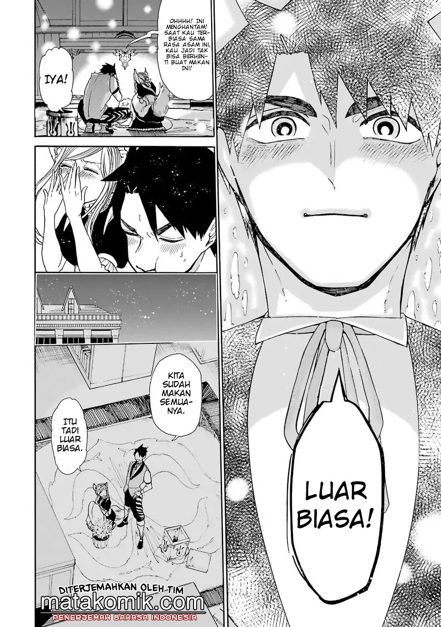 Gensou Gourmet Chapter 3 Gambar 22