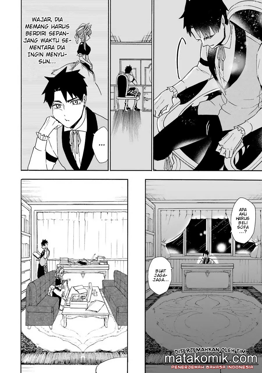 Gensou Gourmet Chapter 3 Gambar 24