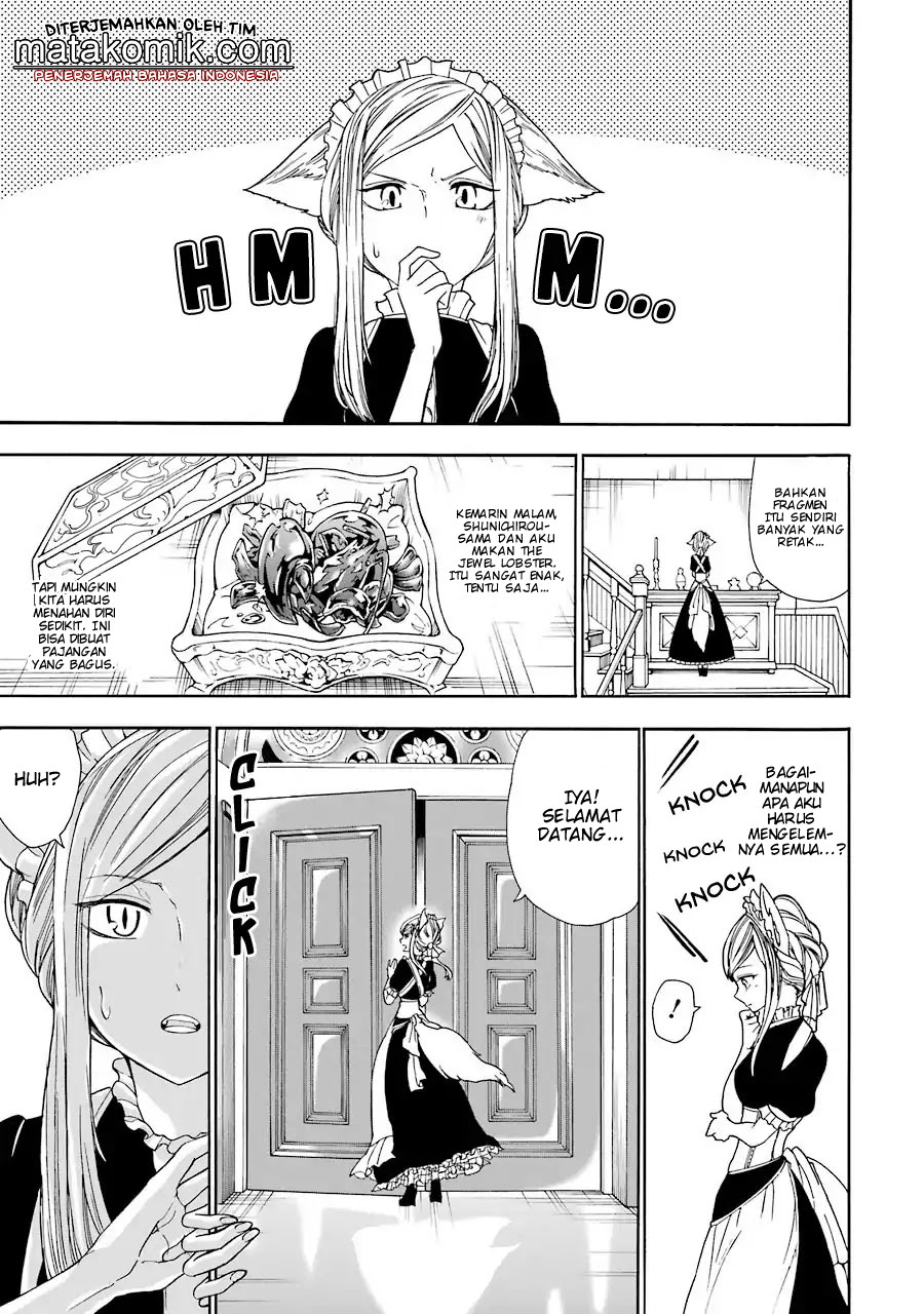 Gensou Gourmet Chapter 3 Gambar 3