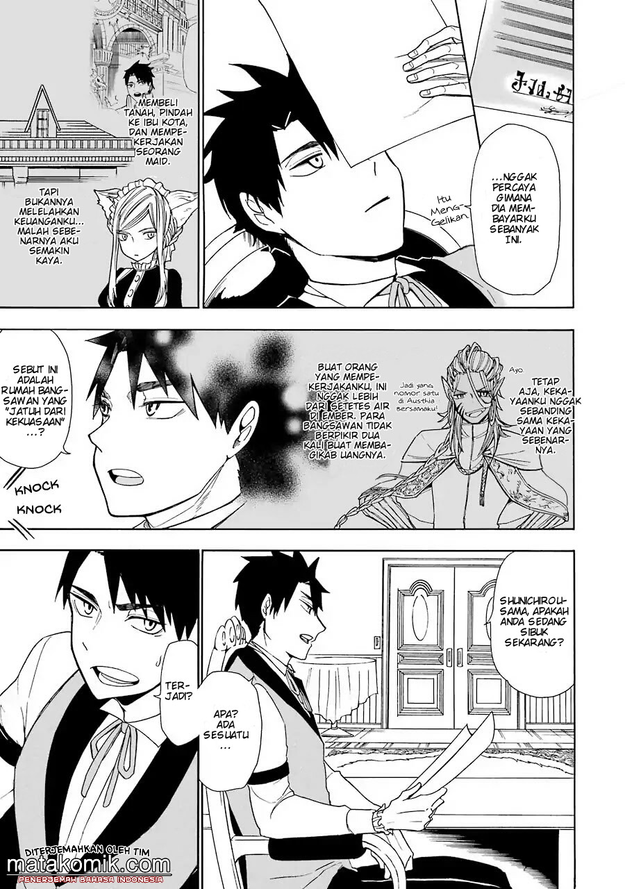 Gensou Gourmet Chapter 3 Gambar 5