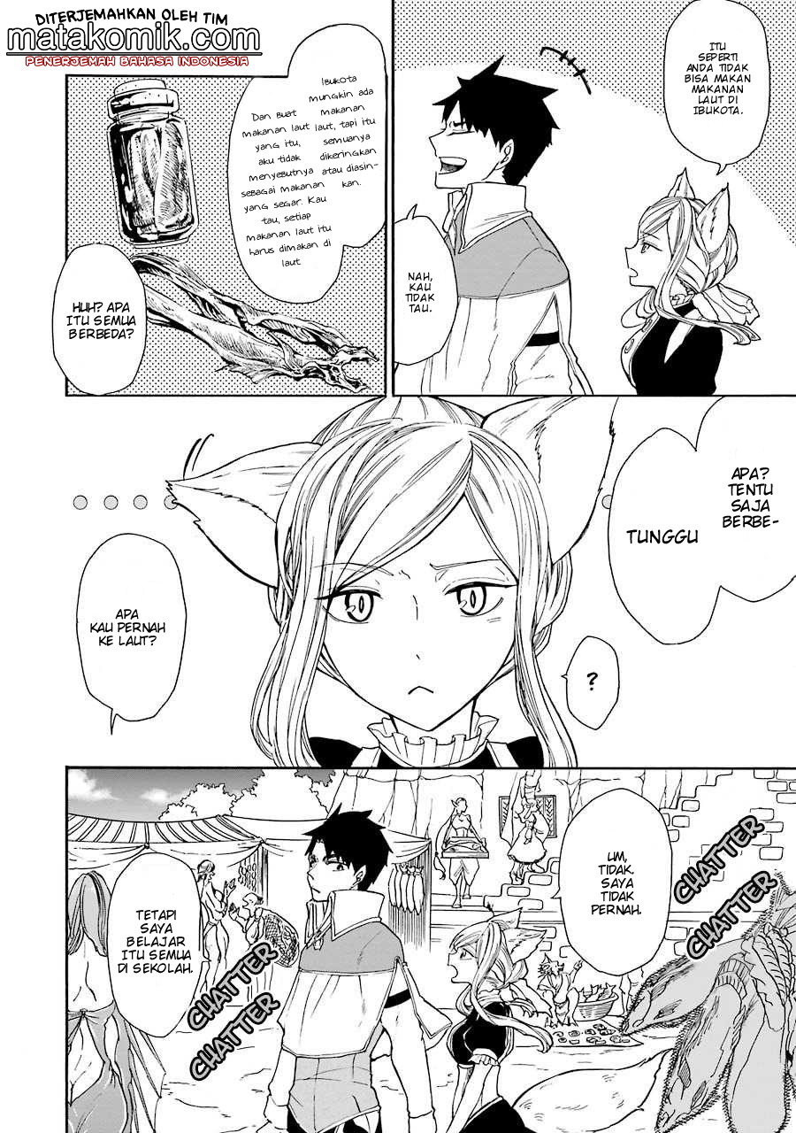 Gensou Gourmet Chapter 2 Gambar 10