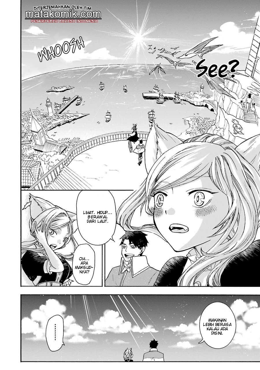 Gensou Gourmet Chapter 2 Gambar 12