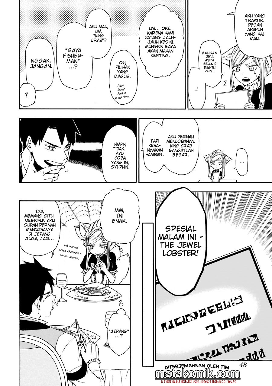 Gensou Gourmet Chapter 2 Gambar 17