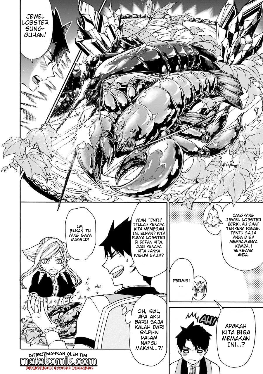 Gensou Gourmet Chapter 2 Gambar 21