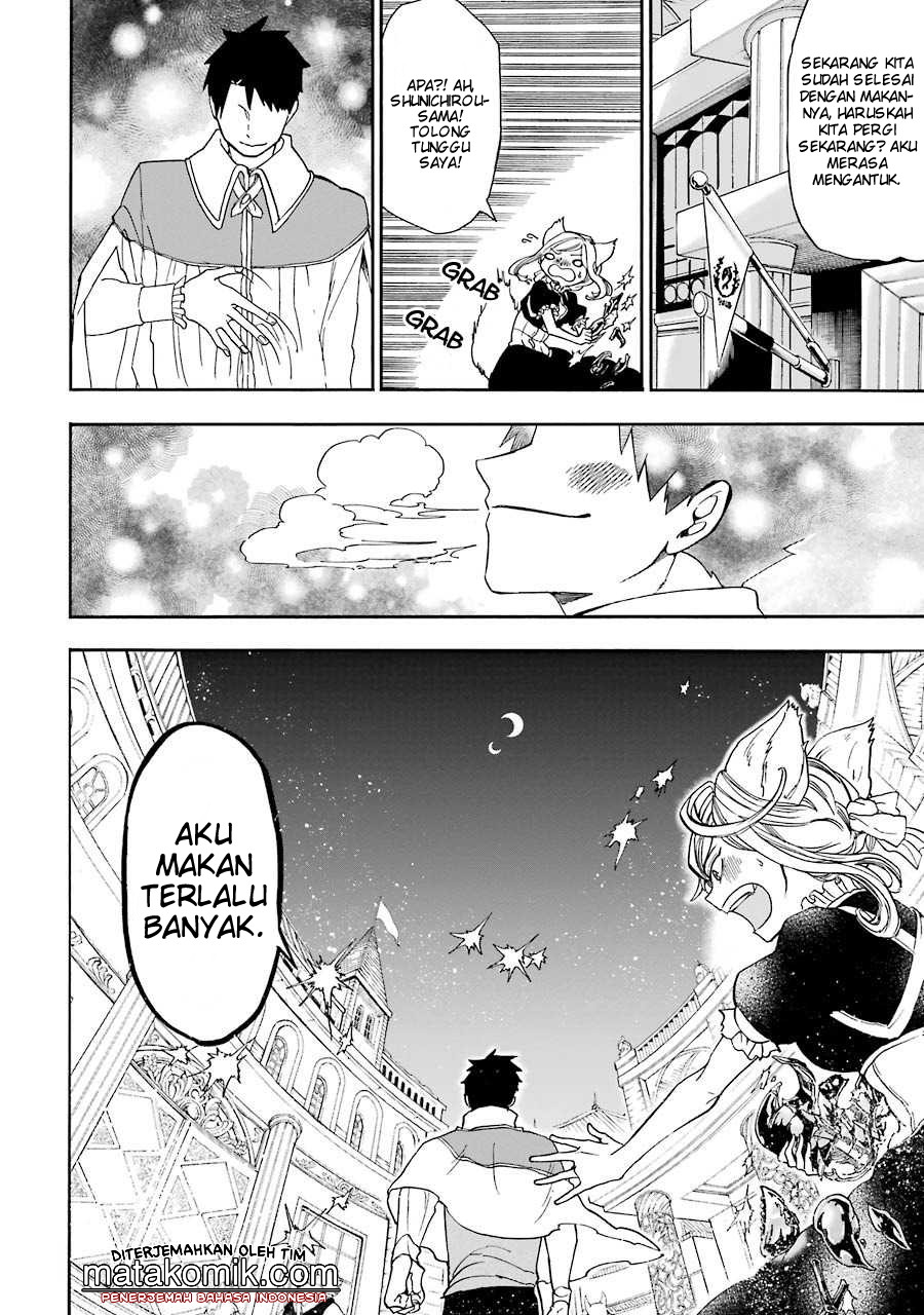 Gensou Gourmet Chapter 2 Gambar 27