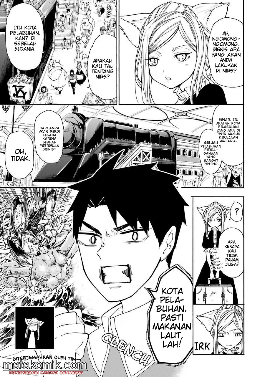 Gensou Gourmet Chapter 2 Gambar 7