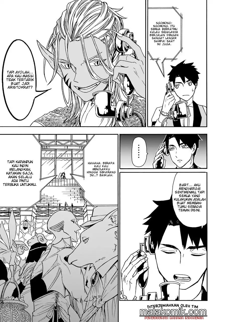 Gensou Gourmet Chapter 1 Gambar 10