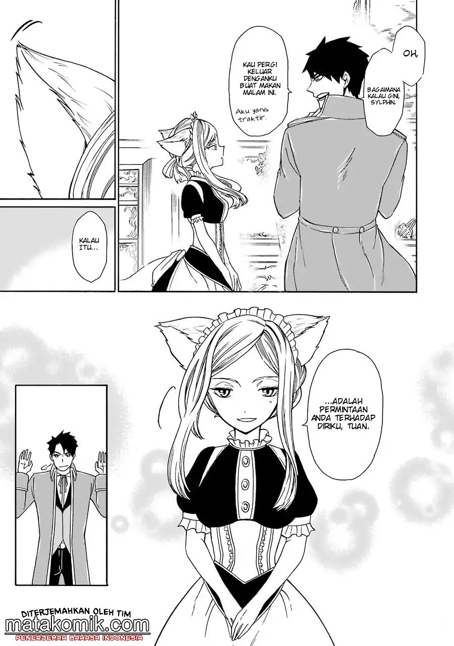 Gensou Gourmet Chapter 1 Gambar 12