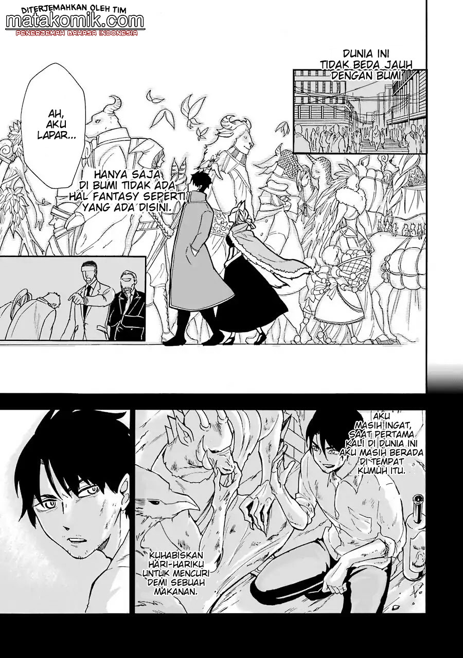 Gensou Gourmet Chapter 1 Gambar 14