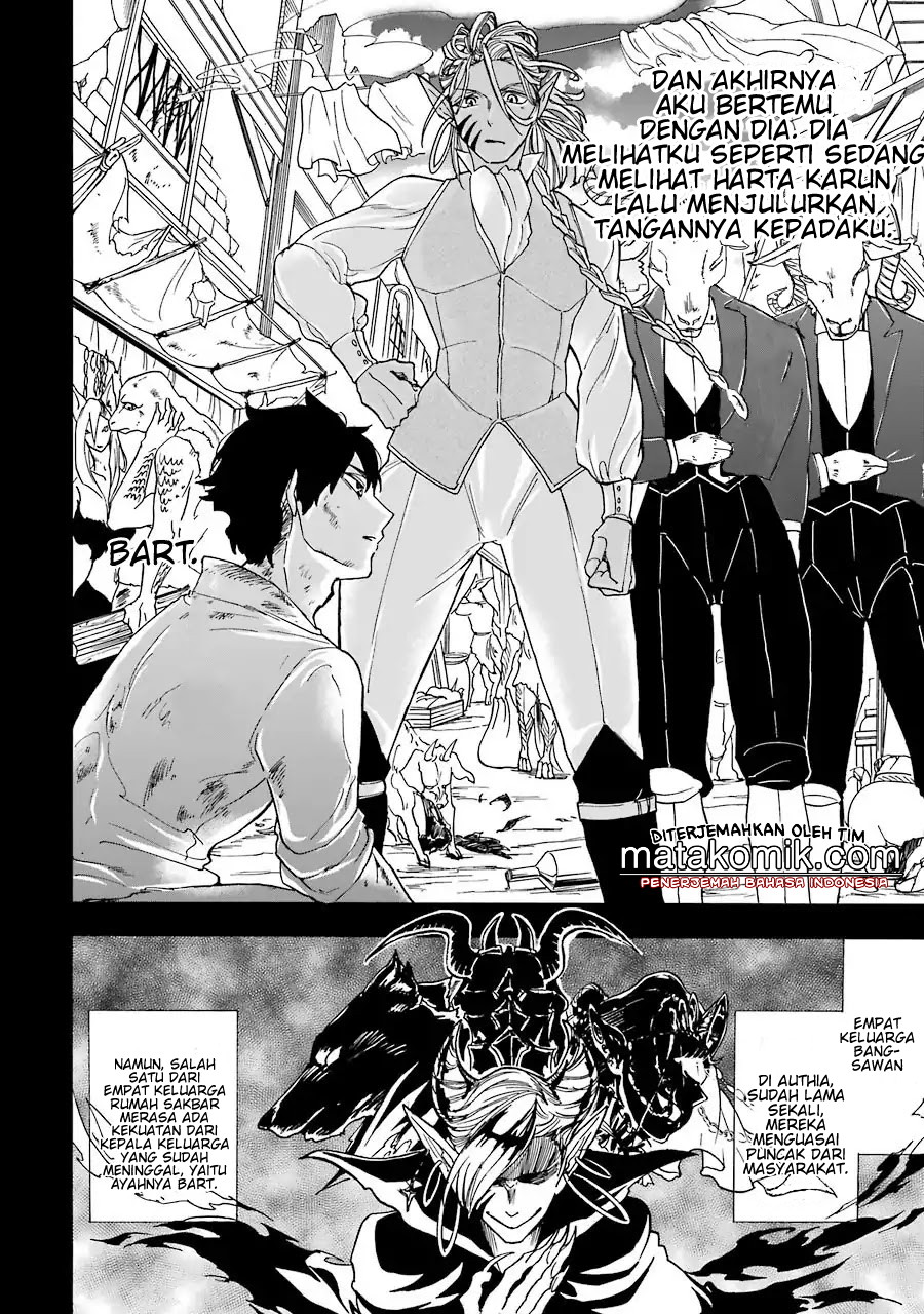 Gensou Gourmet Chapter 1 Gambar 15